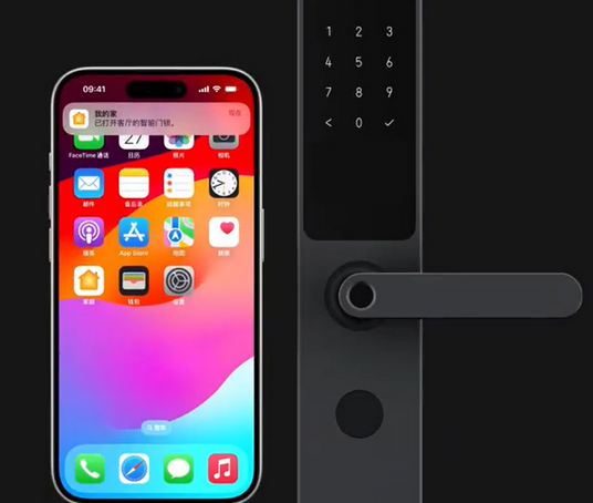 清原iPhone维修站分享在iPhone上使用家庭钥匙开启智能门锁 