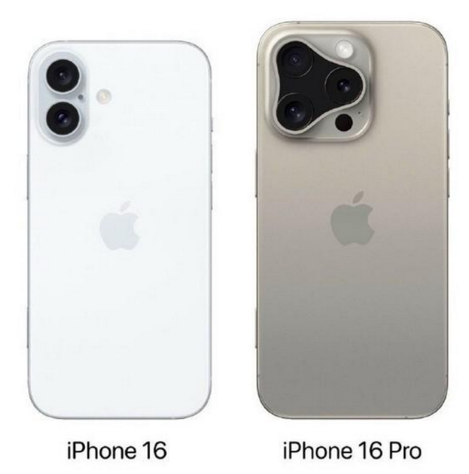 清原苹果16维修网点分享iPhone16系列提升明显吗