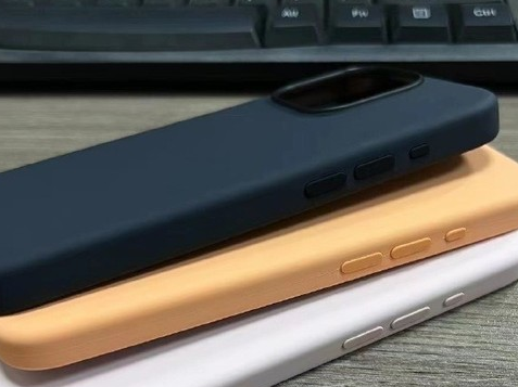 清原苹果14维修站分享iPhone14手机壳能直接给iPhone15用吗?