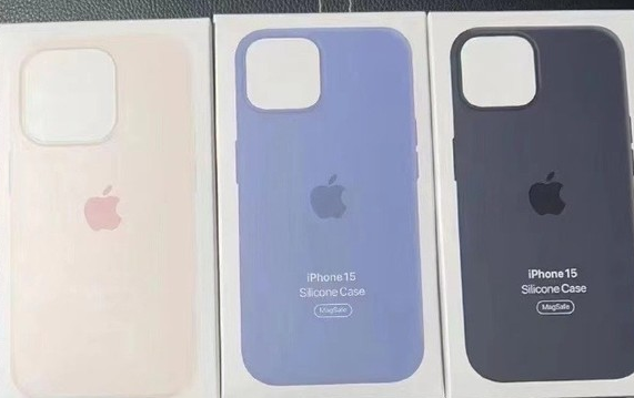 清原苹果14维修站分享iPhone14手机壳能直接给iPhone15用吗？ 