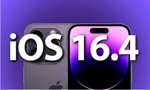 清原苹果14维修分享：iPhone14可以升级iOS16.4beta2吗？ 