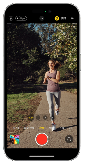 清原苹果14维修店分享iPhone 14 机型使用“运动模式”拍摄更稳定的视频 