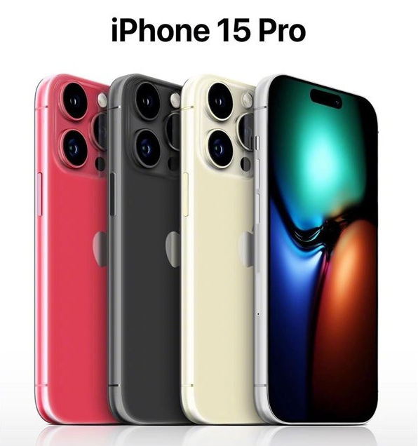 清原苹果维修网点分享iPhone 15 Pro长什么样 