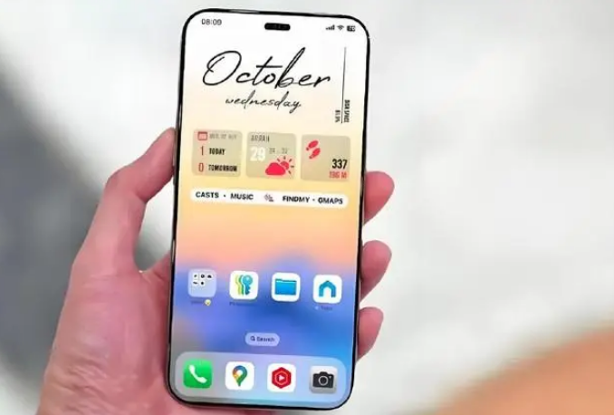 清原苹果手机维修分享苹果计划明年推出超薄版iPhone 17 Air 