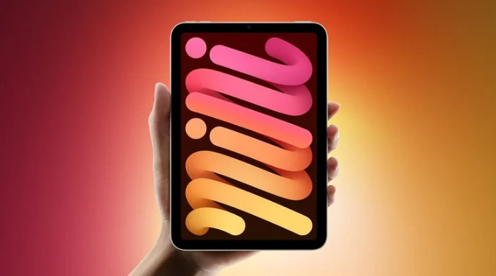 清原苹果手机维修分享iPad mini 7 屏幕硬件可能进行了更新  