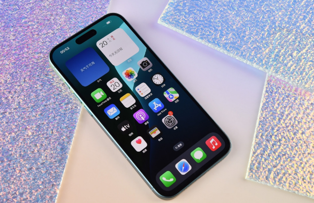清原苹果手机维修分享为什么大家不喜欢苹果iPhone 16 Plus 
