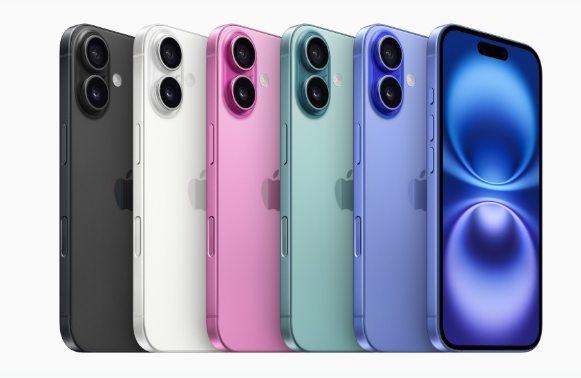 清原苹果手机维修分享iPhone 16卖不动 