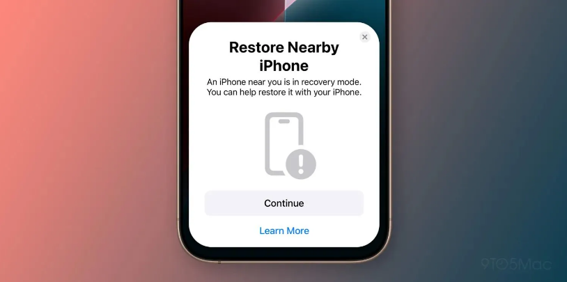 清原苹果手机维修分享苹果 iPhone 16 / Pro 系列被曝配 RecoveryOS 