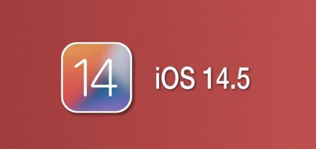 清原苹果手机维修分享iOS14.5正式版本周要到 