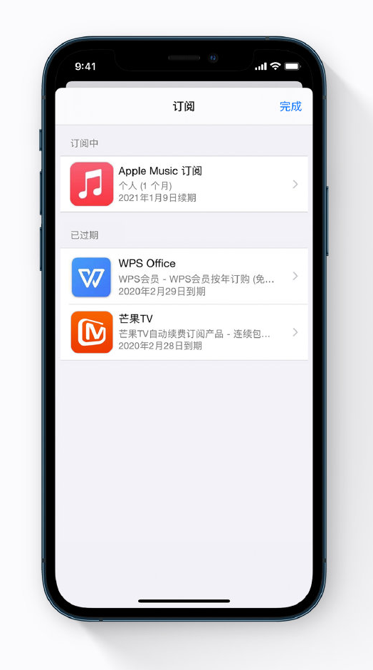 清原苹果手机维修分享小技巧 