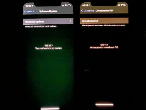 清原苹果手机维修分享iPhone12问题汇总 