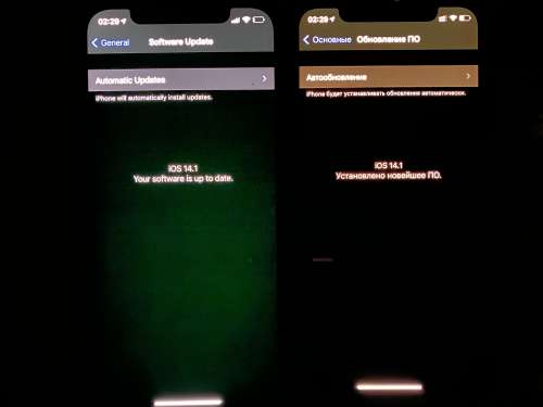 清原苹果手机维修分享iPhone 12 显示黑色画面时发绿光怎么办 