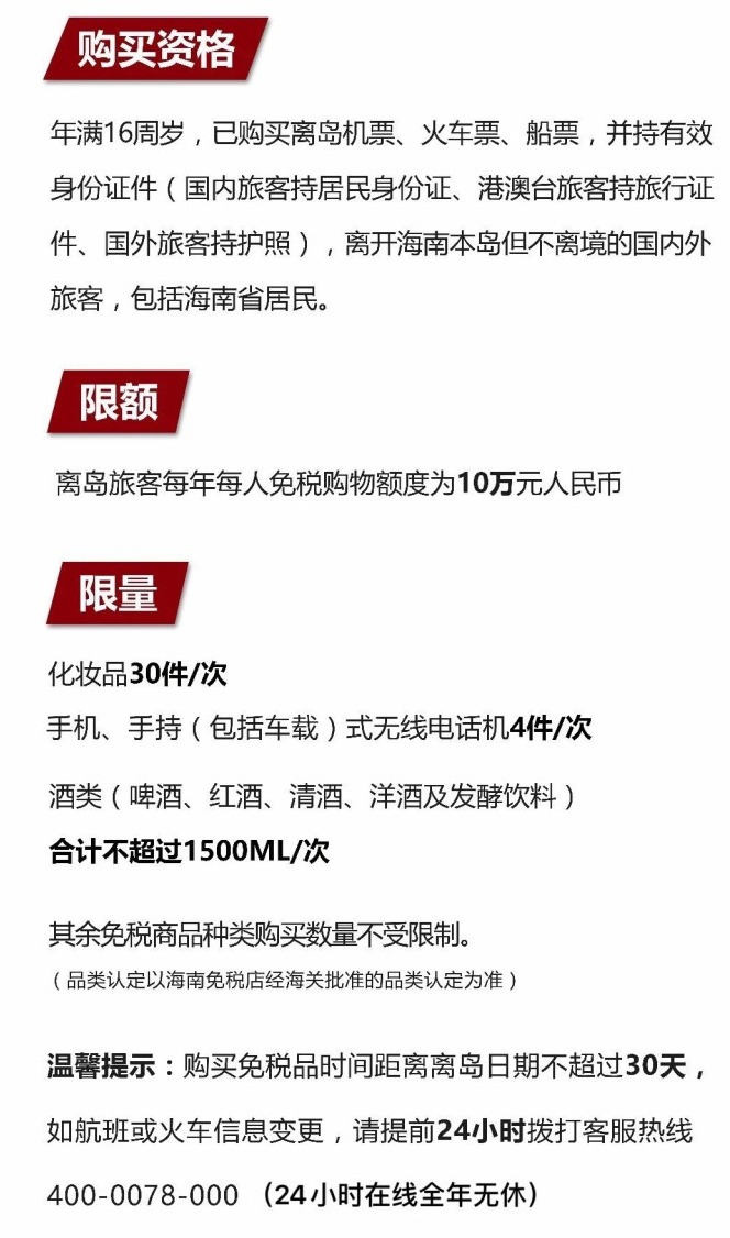 清原苹果手机维修分享琼版 iPhone 12 售价 4784 元起，如何才能买到 