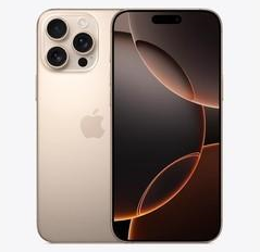 清原苹果维修点分享iPhone 16 Pro Max发烫多重诱因解析 